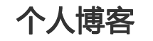 从化市新闻网